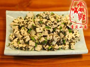 香椿拌豆腐