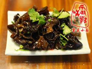 涼拌木耳