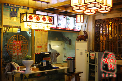 店內(nèi)環(huán)境