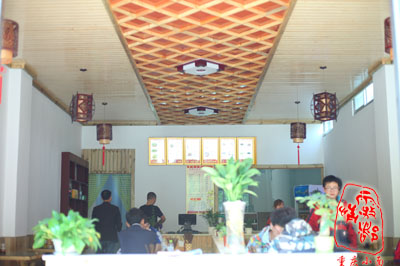 店內(nèi)環(huán)境